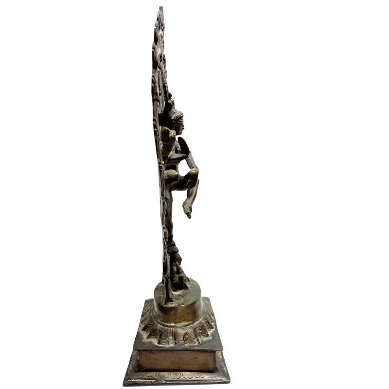 Bronze Shiva Nataraja Figur Indien Universum Tanz Sammlerstück